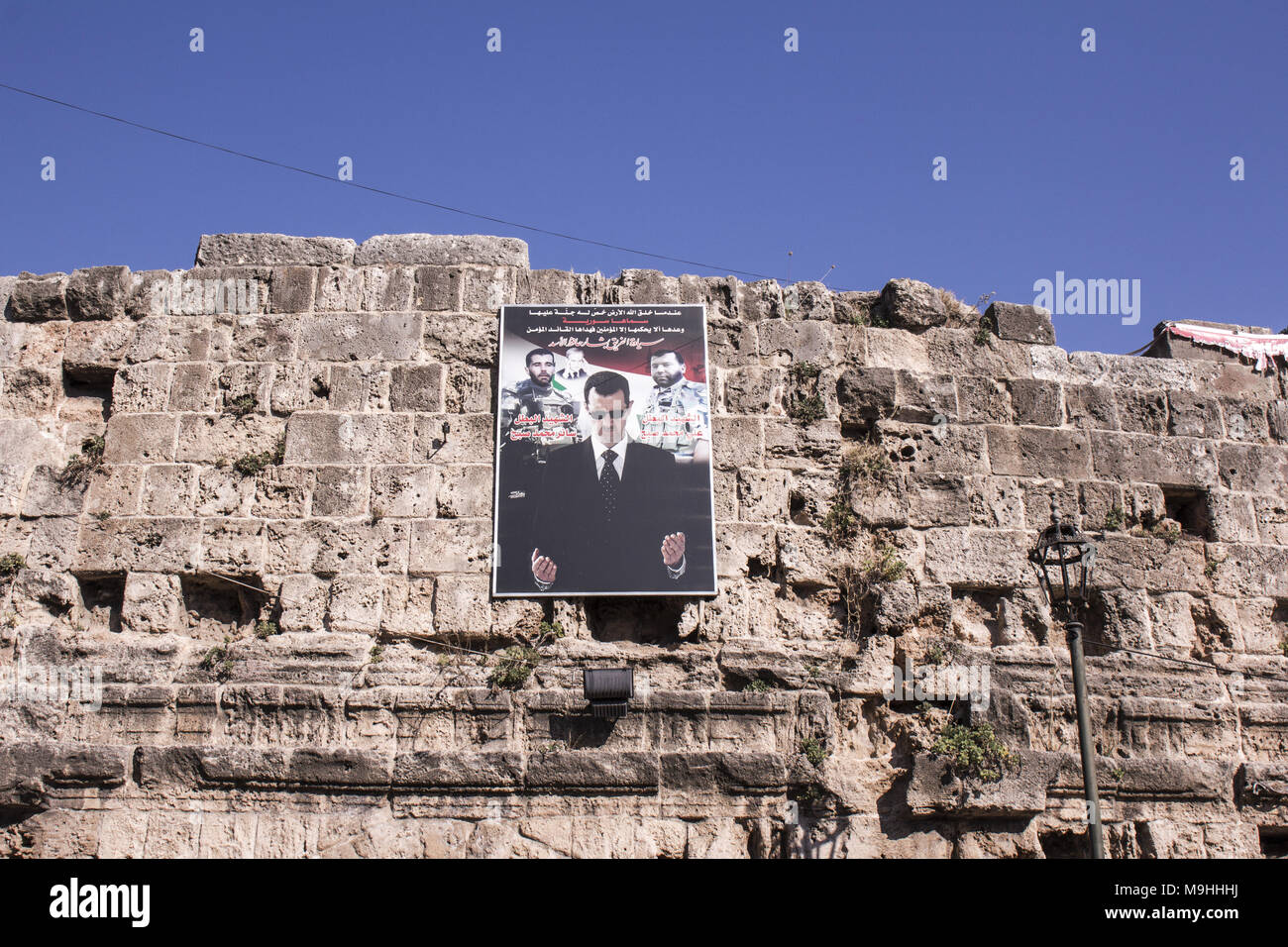 Poster bachar al Assad Palmire Syria 12/12/2015 Stock Photo