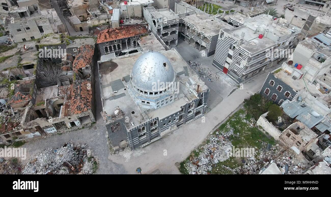 the city of Homs in Syria Stock Photo