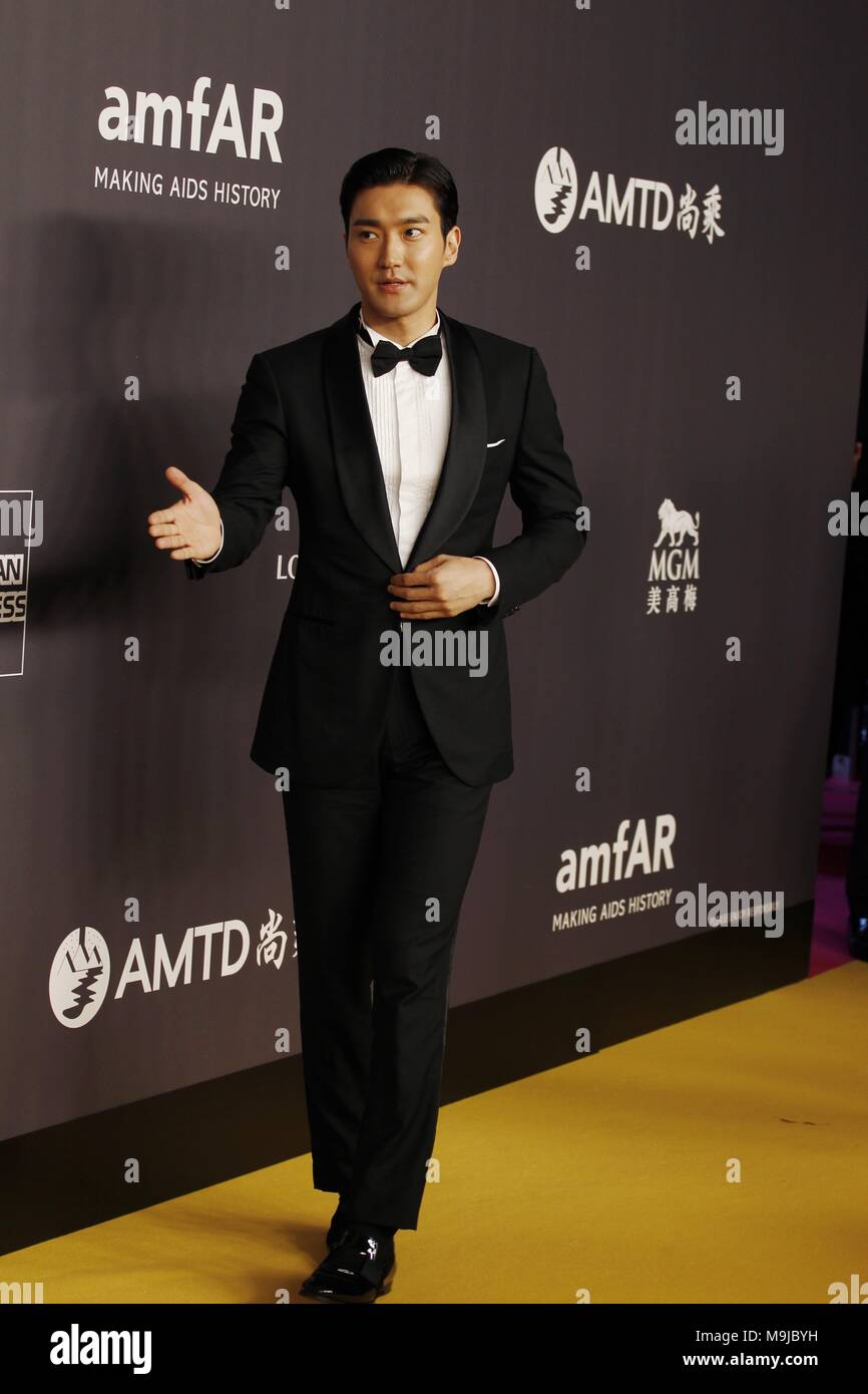 Hong Kong, CHINA. 26th Mar, 2018. South Korean idol-singer, Siwon Choi walks on carpet at annual AMFAR fundraising gala in Hong Kong.Mar-26, 2018 Hong Kong.ZUMA/Liau Chung Ren Credit: Liau Chung Ren/ZUMA Wire/Alamy Live News Stock Photo