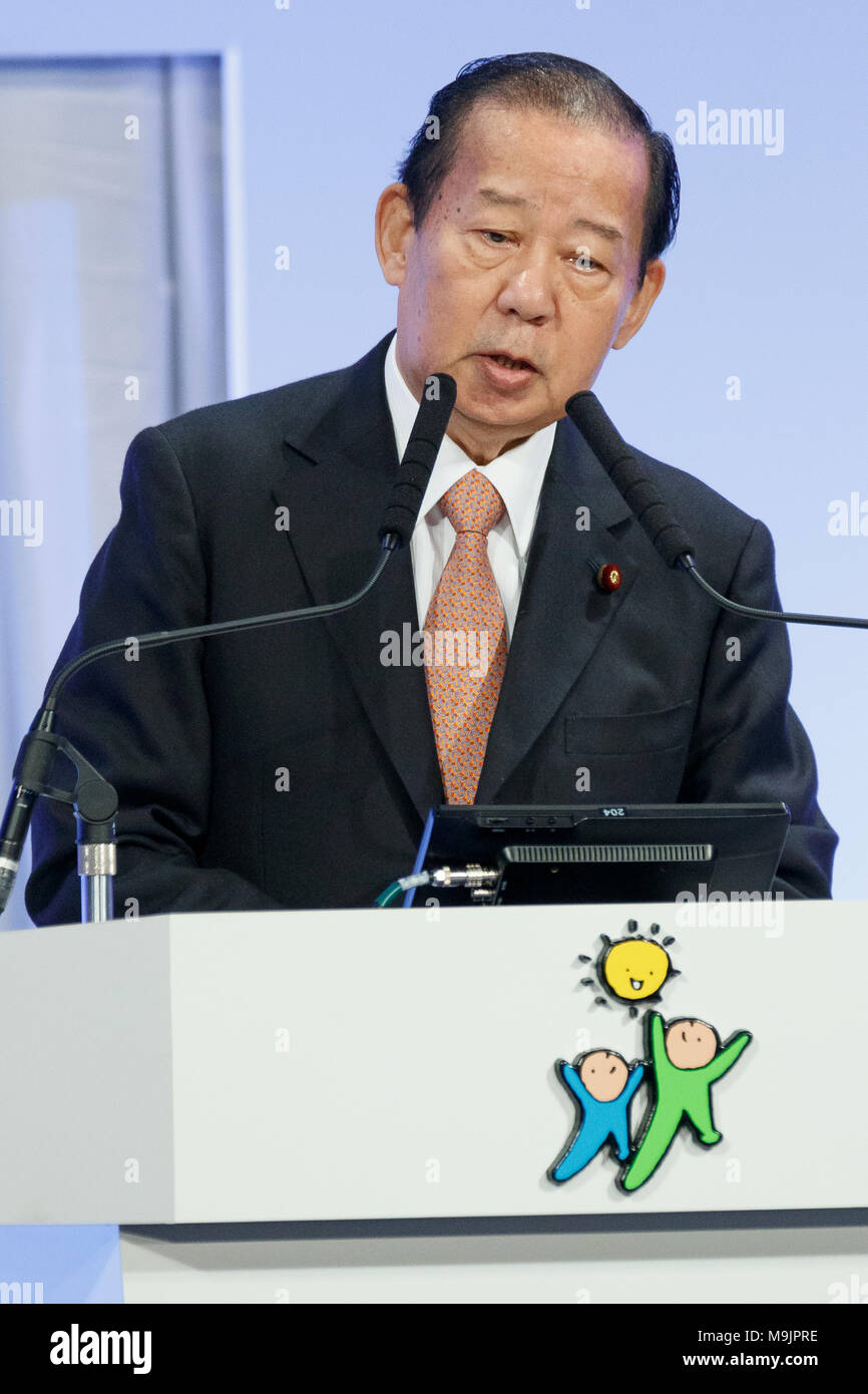 Toshihiro Nikai, Secretary General of the Japanese Liberal Democratic Party speaks during the 85th party's national convention on March 25, 2018, Tokyo, Japan. Abe, who is also leader of the LDP, vowed to continue with his plans to amend Japan's pacifist constitution despite the drop in his popularity due to Moritomo Gakuen scandal. Credit: Rodrigo Reyes Marin/AFLO/Alamy Live News Stock Photo