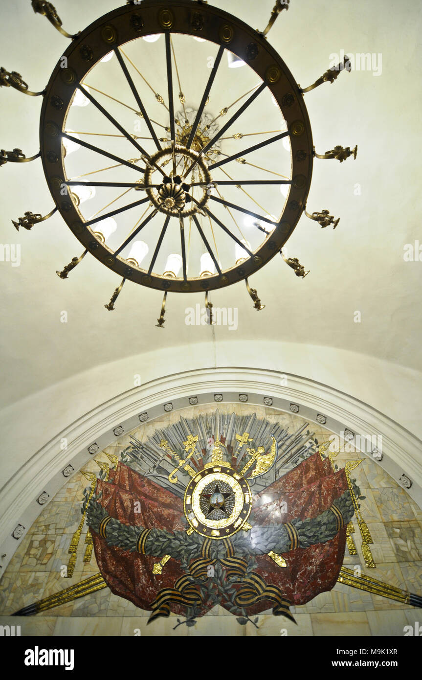 Komsomolskaya station, Moscow Metro, Russia Stock Photo - Alamy