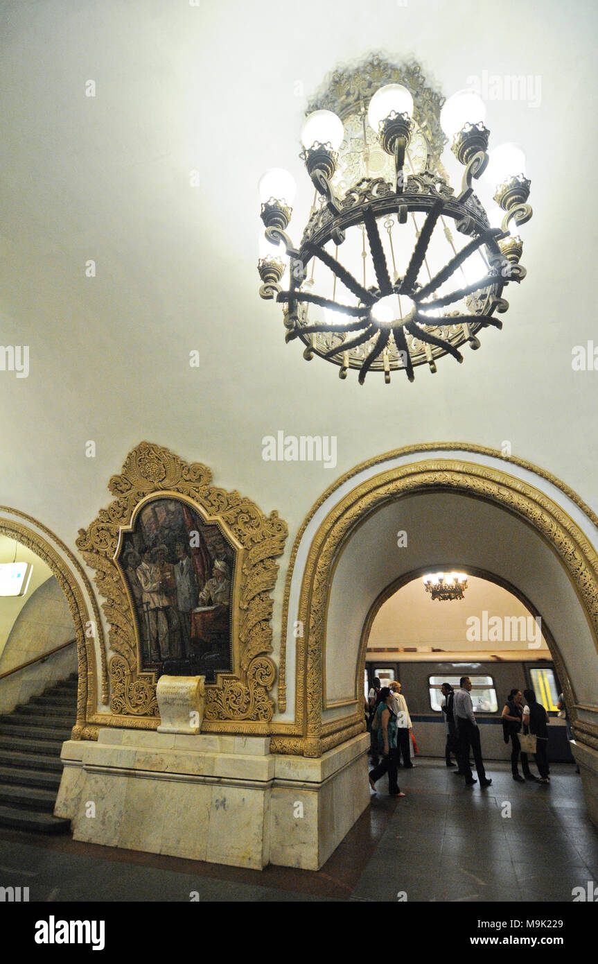 Kiyevskaya metro hi-res stock photography and images - Alamy