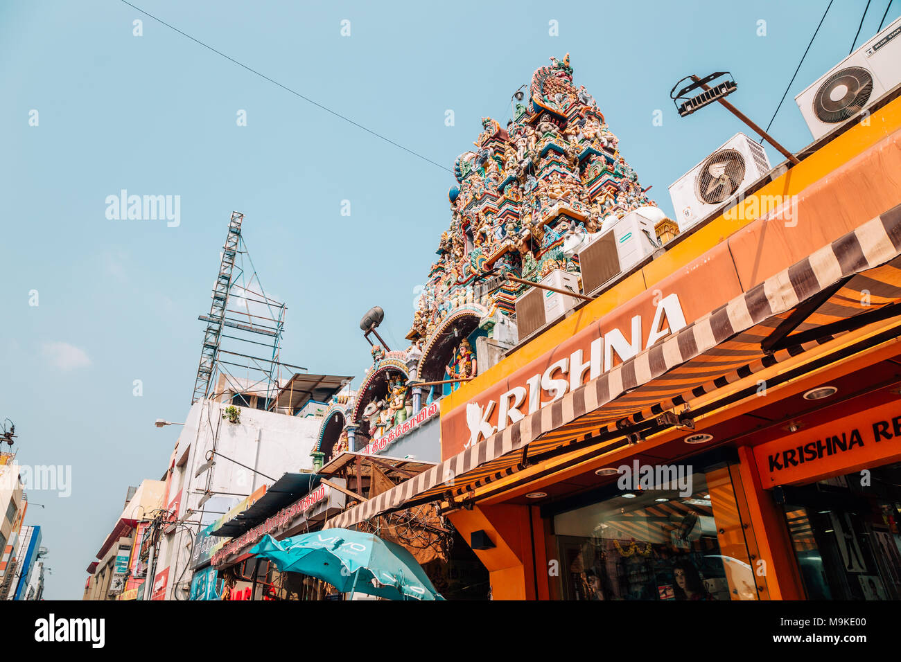 Tiruchirappalli, India - January 4, 2018 : Rockfort, Thayumanaswami temple Stock Photo