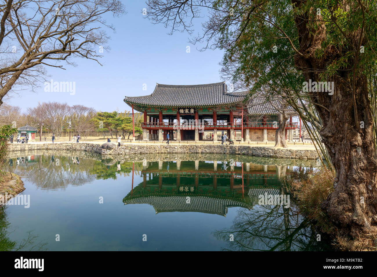 Namwon south korea hi-res stock photography and images - Alamy
