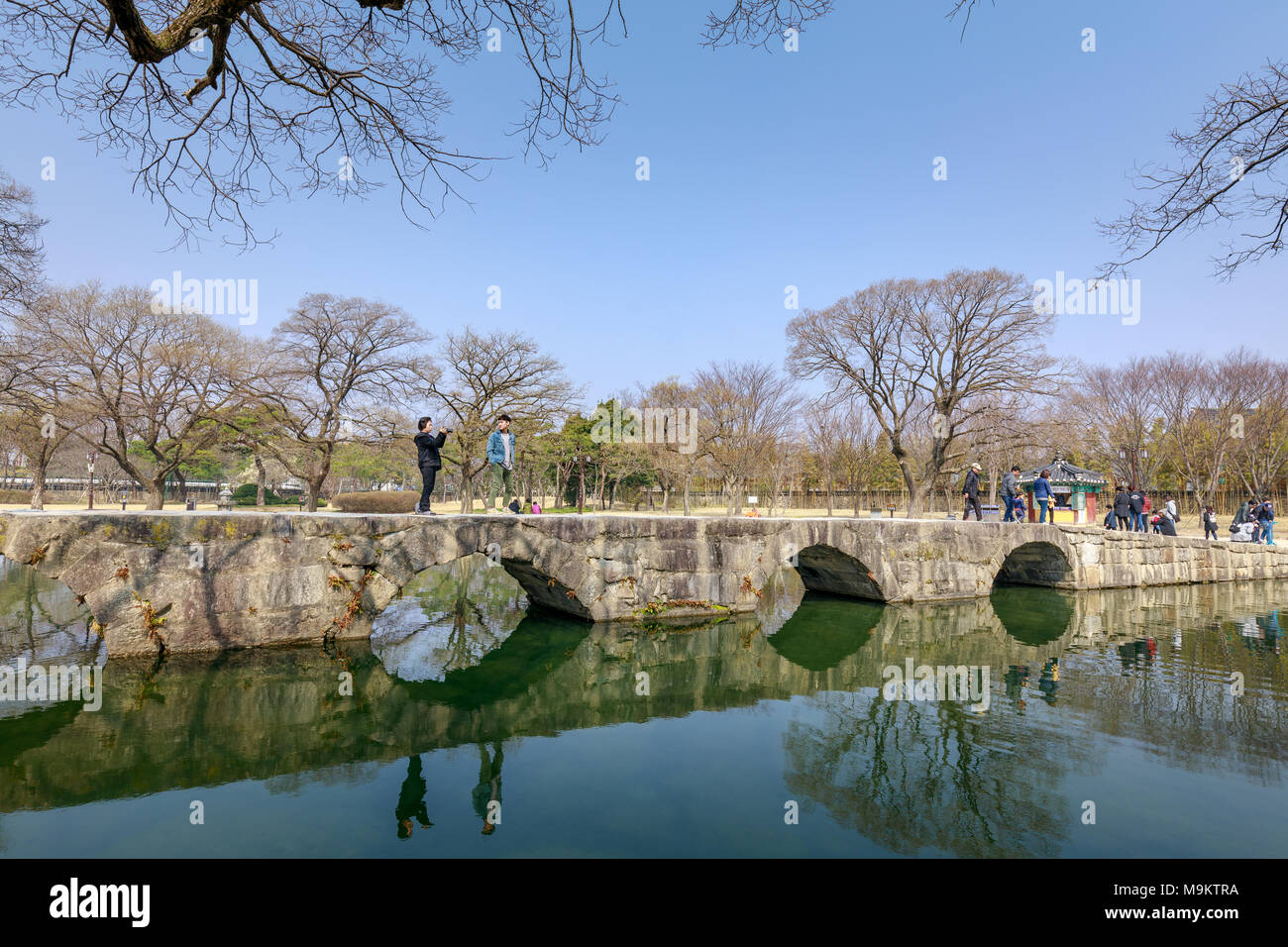 Namwon south korea hi-res stock photography and images - Alamy