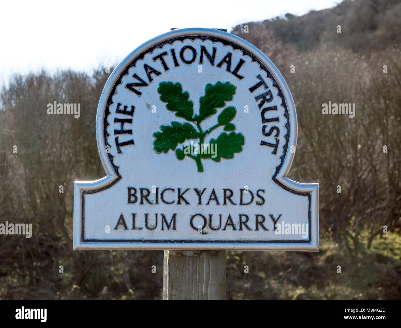 The national trust yorkshire hires stock photography and images Alamy