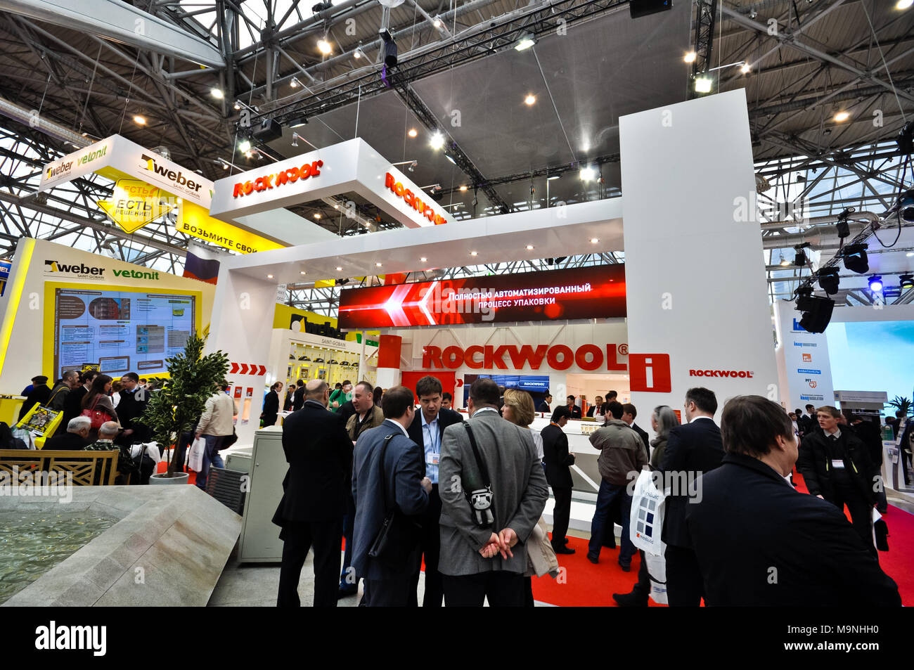 Rockwool booth at MosBuild 2012 Exhibition, april, 11 2012, Moscow, Russia Stock Photo