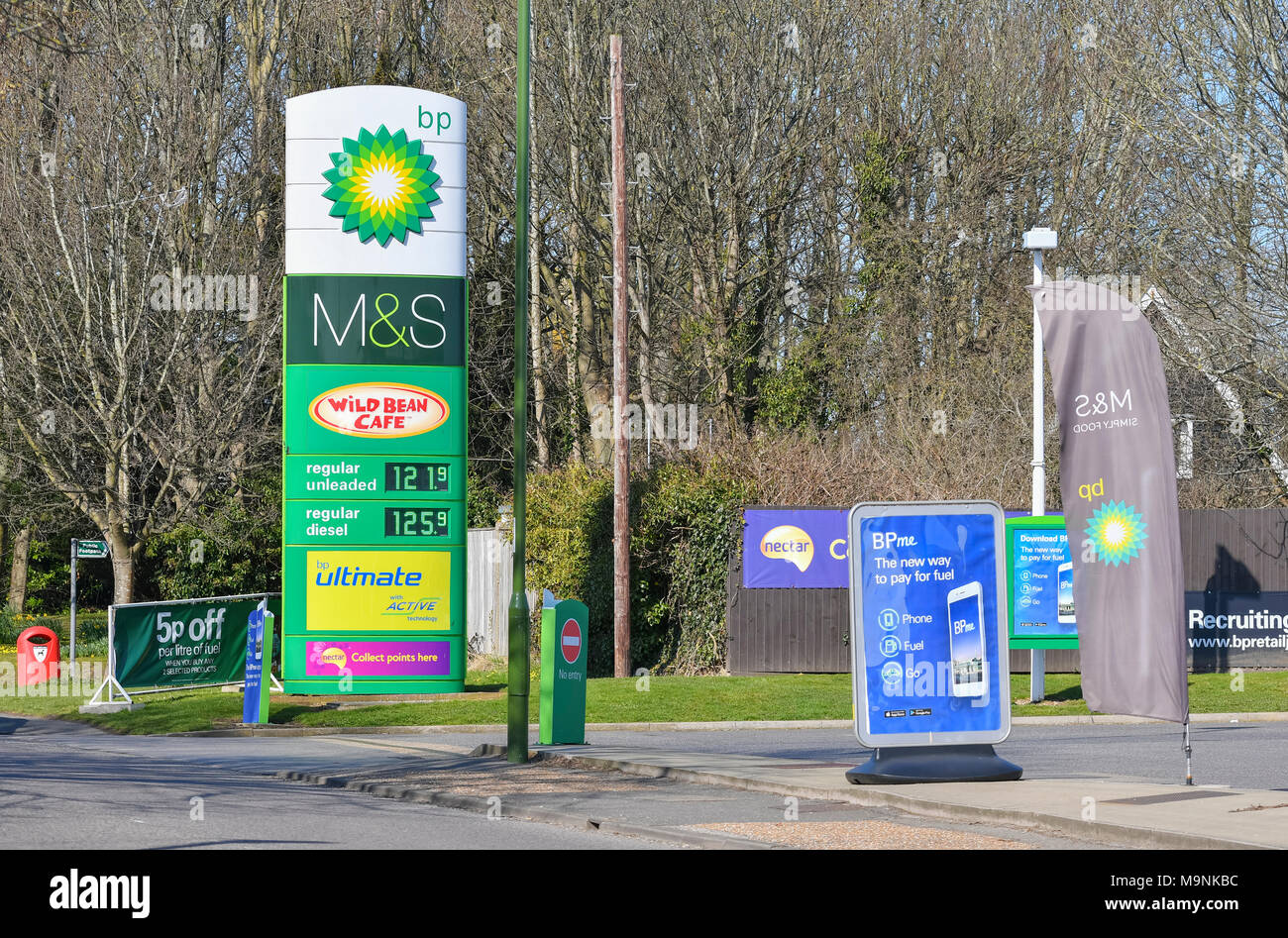 BP fuel station for buying petrol and diesel with shops on site in the UK. BP service station. Stock Photo