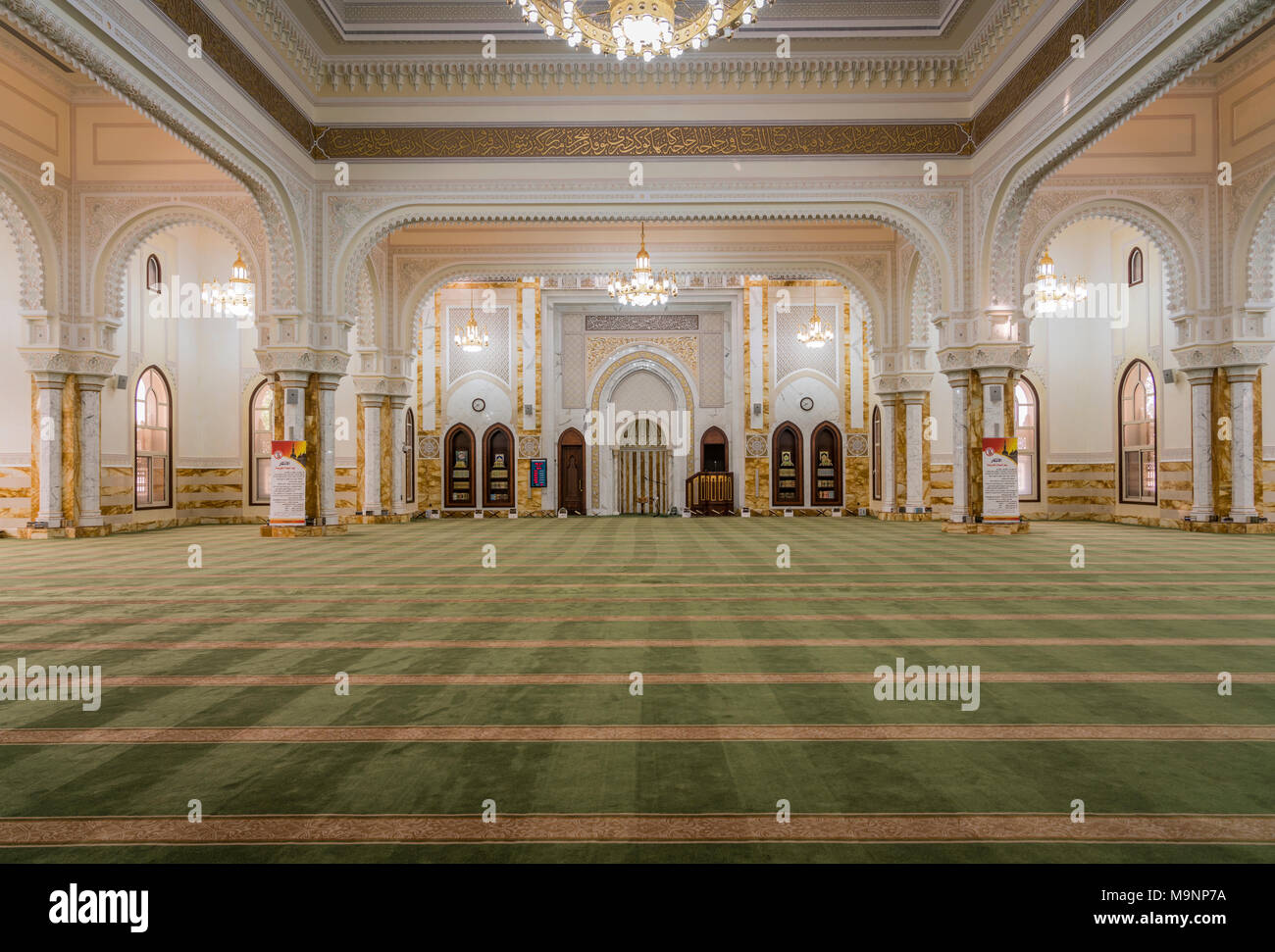 Dubai Mosque Interior Stock Photos Dubai Mosque Interior