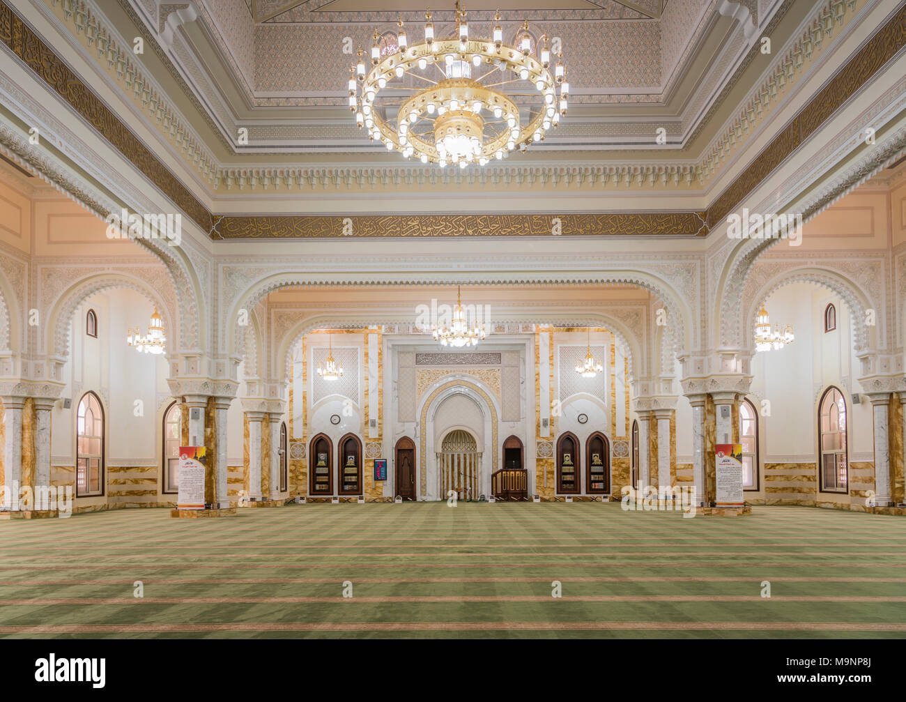 Ceiling Design In Mosque In Stock Photos Ceiling Design In