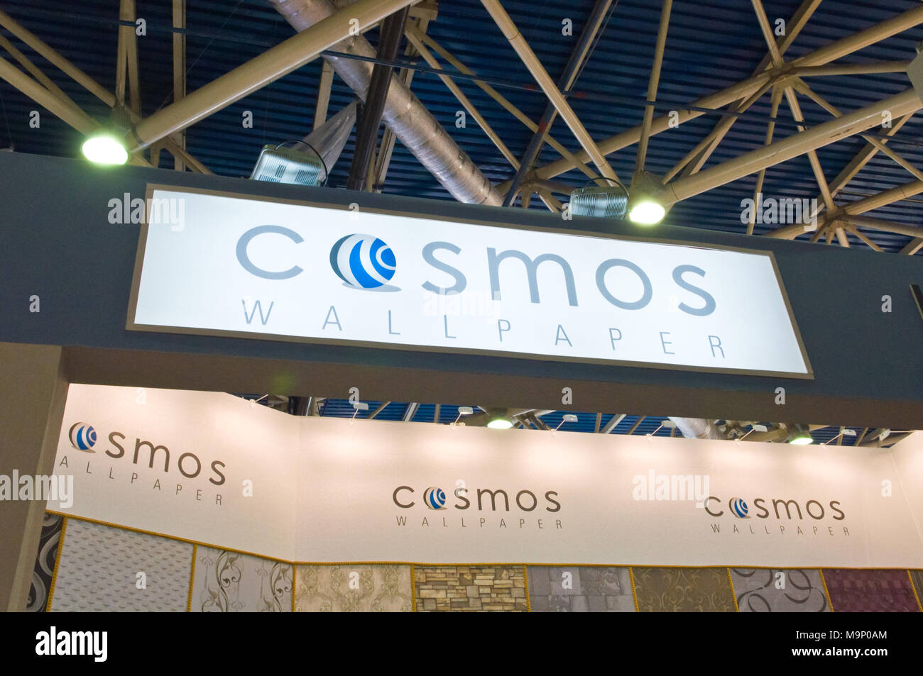 Cosmos booth at MosBuild 2013 Exhibition, april 2013, Moscow, Russia Stock Photo