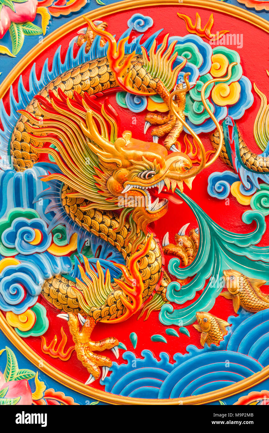 Chinese dragon in hi-res stock photography and images - Alamy