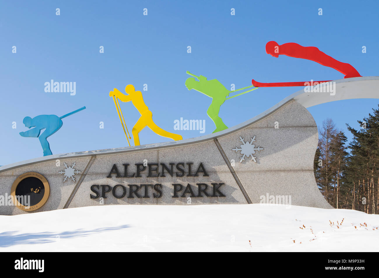 The entrance of the sport arena at Alpensia Resort in South Korea.  The Alpensia Resort is a ski resort and a tourist attraction. It is located on the territory of the township of Daegwallyeong-myeon, in the county of Pyeongchang, hosting the Winter Olympics in February 2018.  The ski resort is approximately 2.5 hours from Seoul or Incheon Airport by car, predominantly all motorway.   Alpensia has six slopes for skiing and snowboarding, with runs up to 1.4 km (0.87 mi) long, for beginners and advanced skiers, and an area reserved for snowboarders. While the resort is open year-round, the Stock Photo