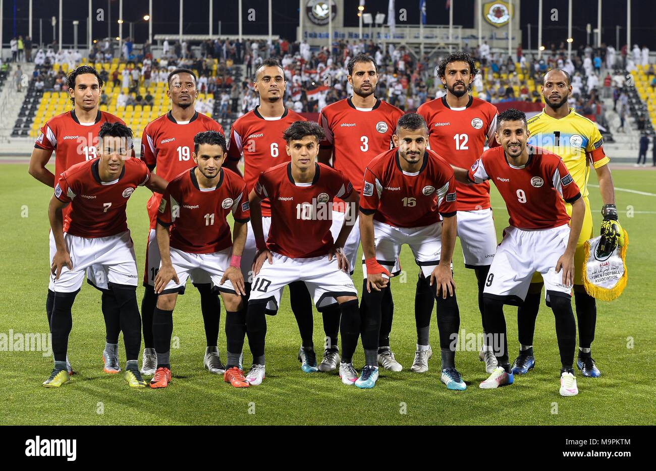 Doha, Qatar. 27th Mar, 2018. Yemen national team players pose for a