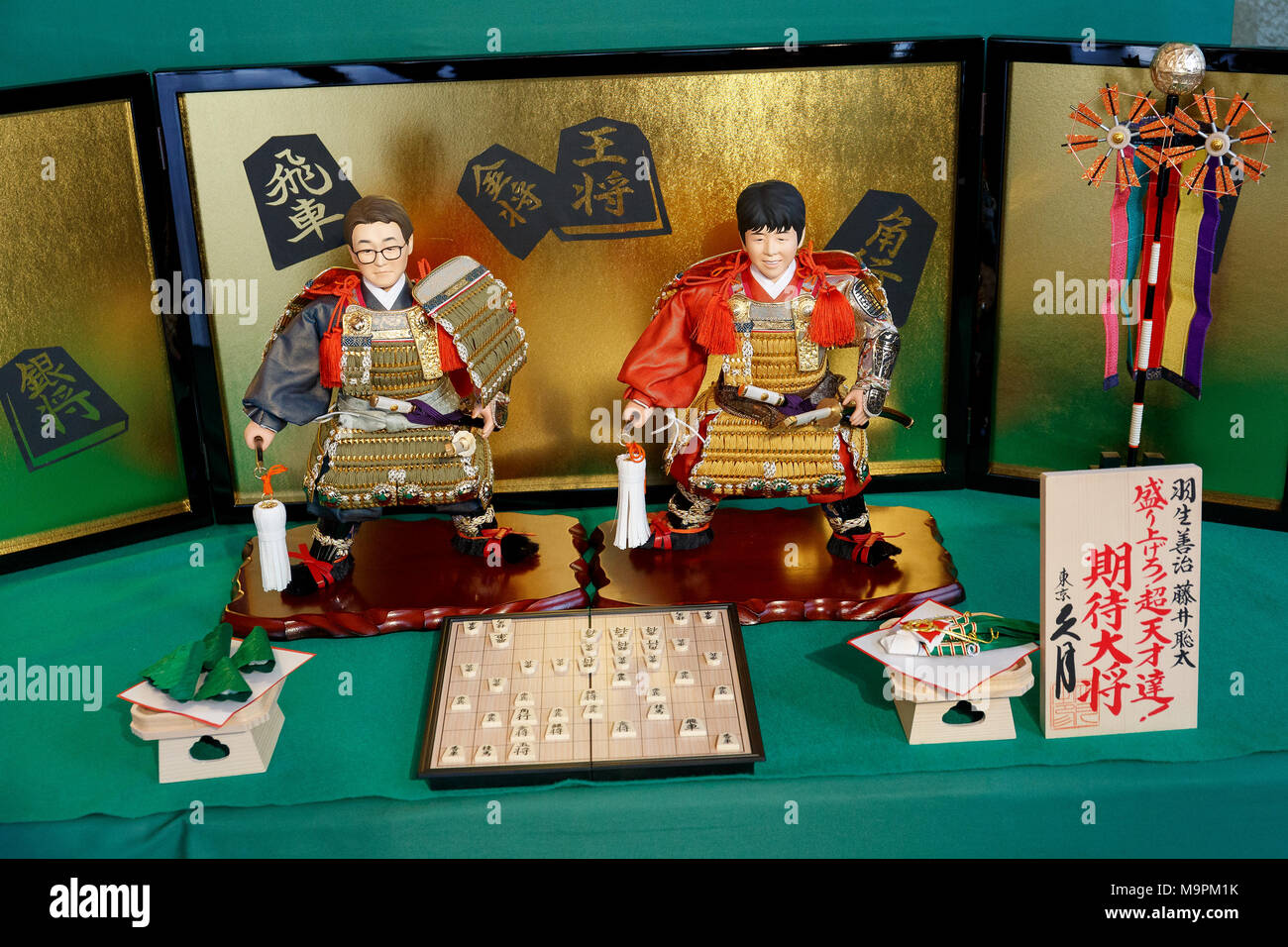 Japanese doll maker Kyugetsu unveils its new hina dolls modeled after professional Shogi players