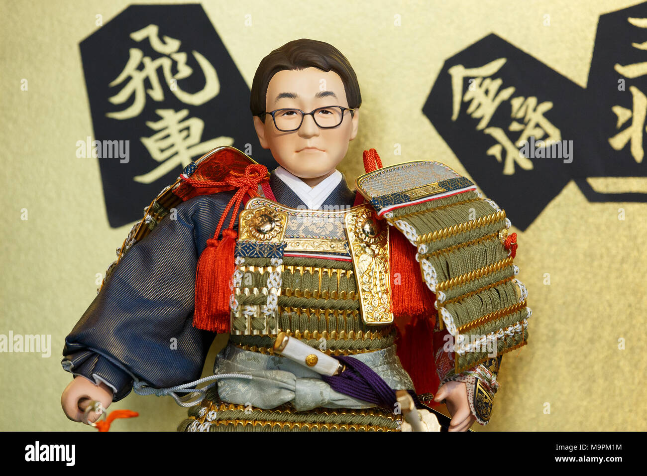 Japanese doll maker Kyugetsu unveils its new hina doll modeled after professional Shogi player
