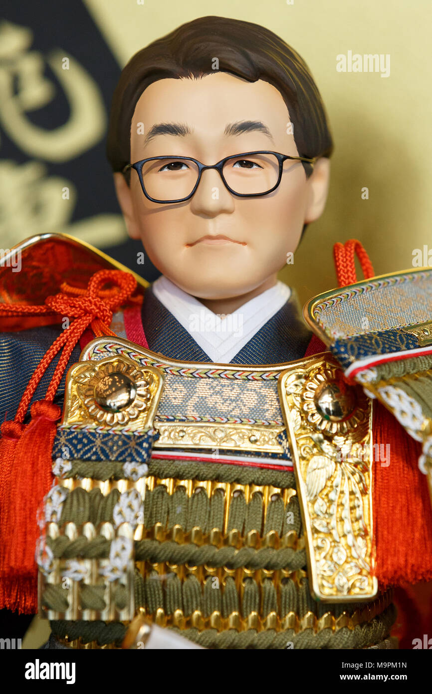 Japanese doll maker Kyugetsu unveils its new hina doll modeled after