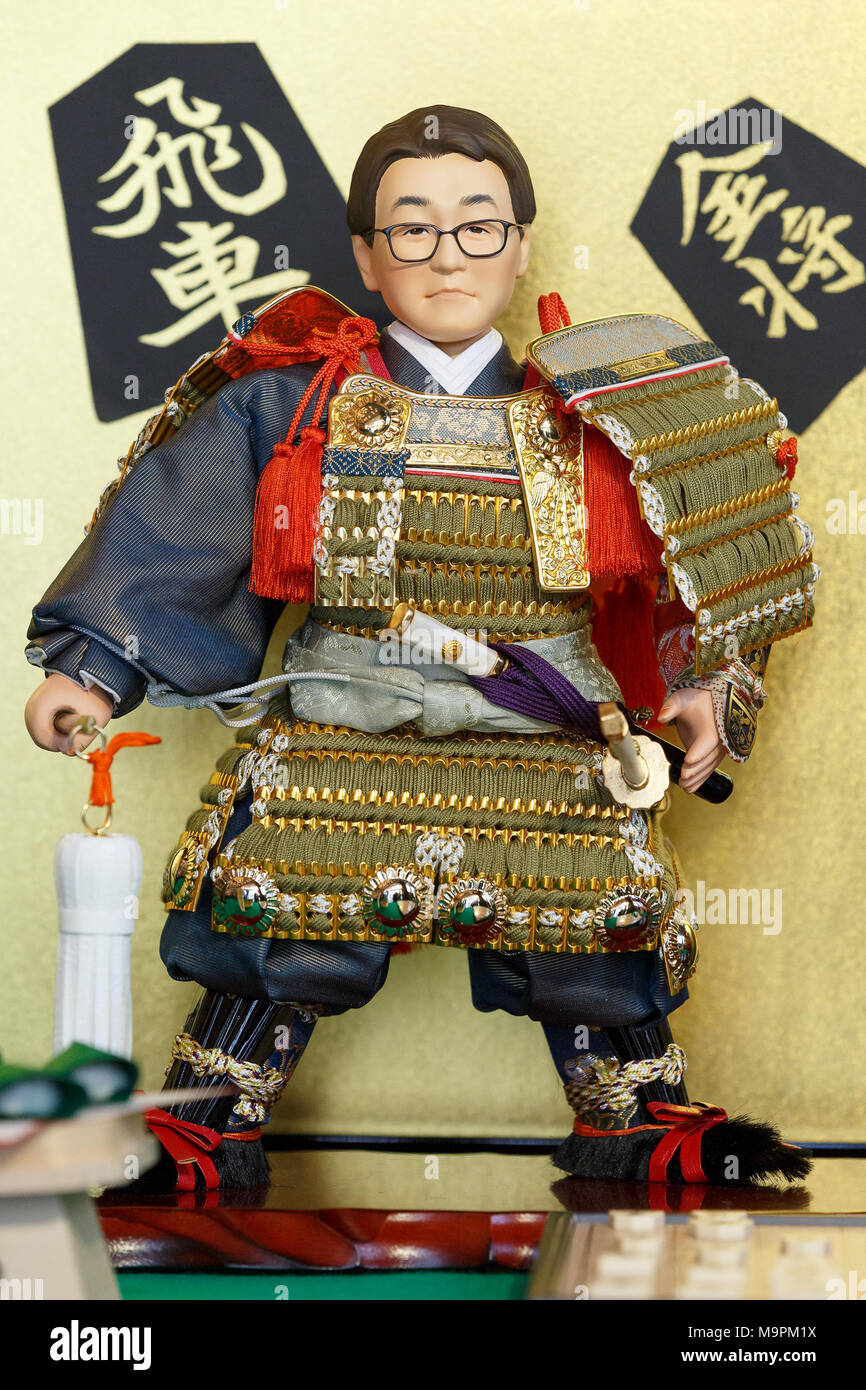 Shohei Otani's wife inspired】hina doll Massive Hina Doll Display