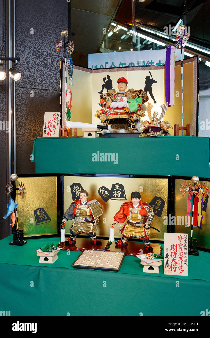 Japanese doll maker Kyugetsu unveils its new hina dolls modeled after professional baseball