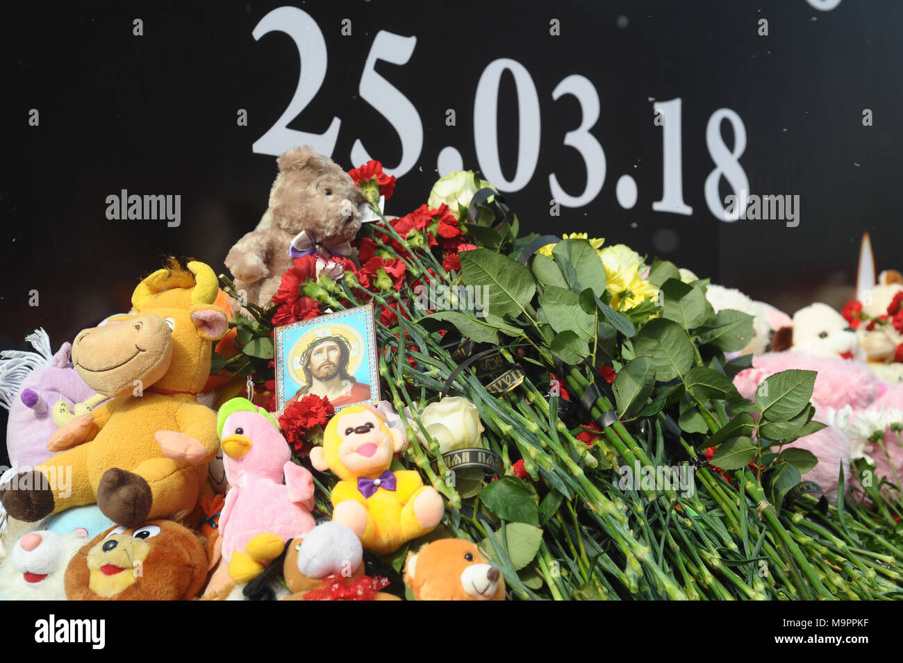 Tambov, Tambov region, Russia. 28th Mar, 2018. In the city of Tambov ...