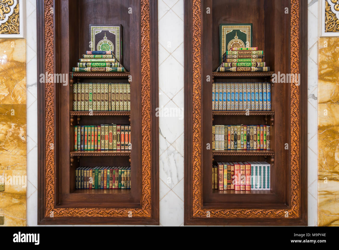 A book shelf at the Al Manara Mosque in Dubai, UAE, Middle East. Stock Photo