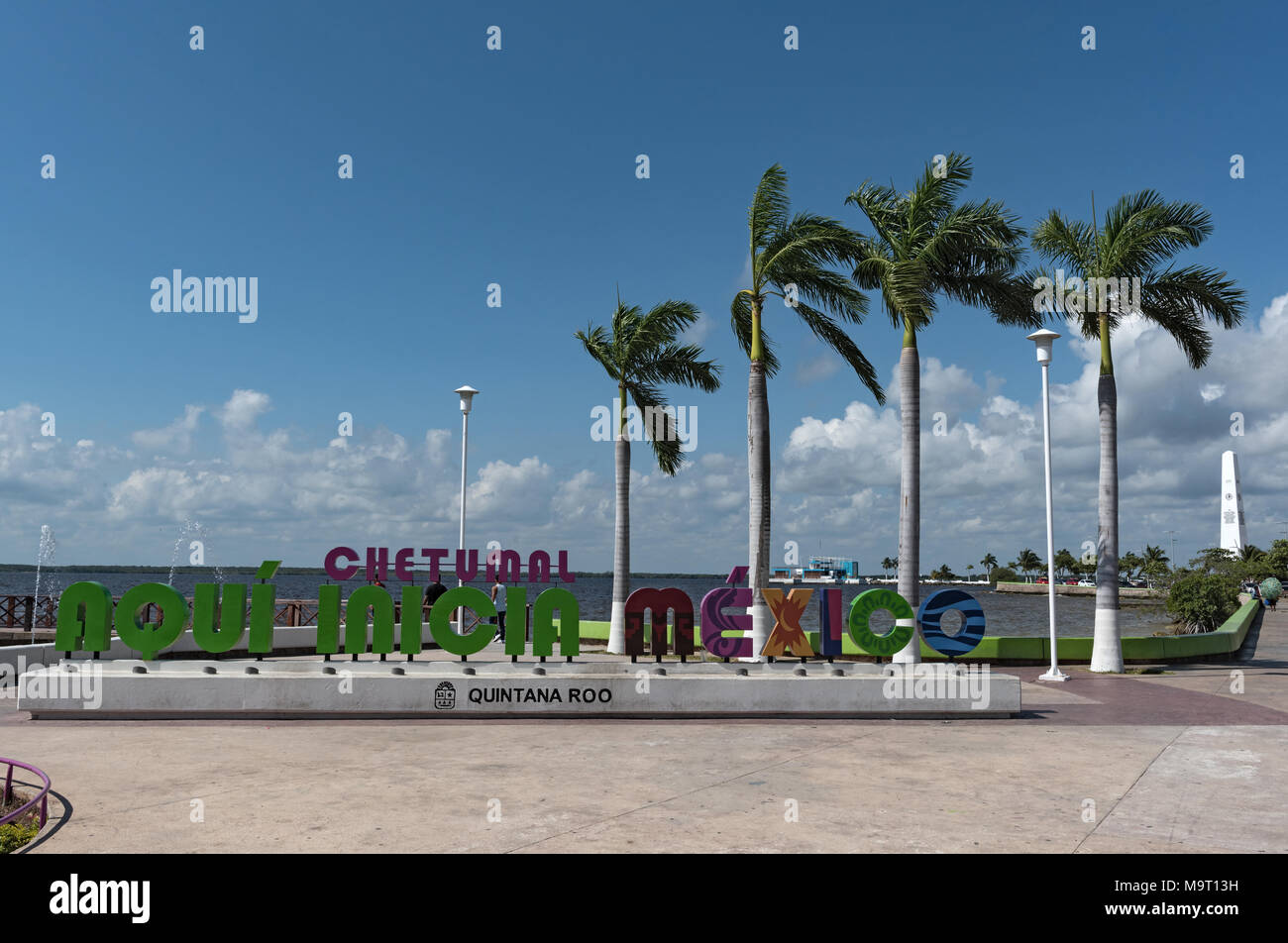 Colored lettering of the Mexican city of Chetumal, Quintana Roo Stock Photo
