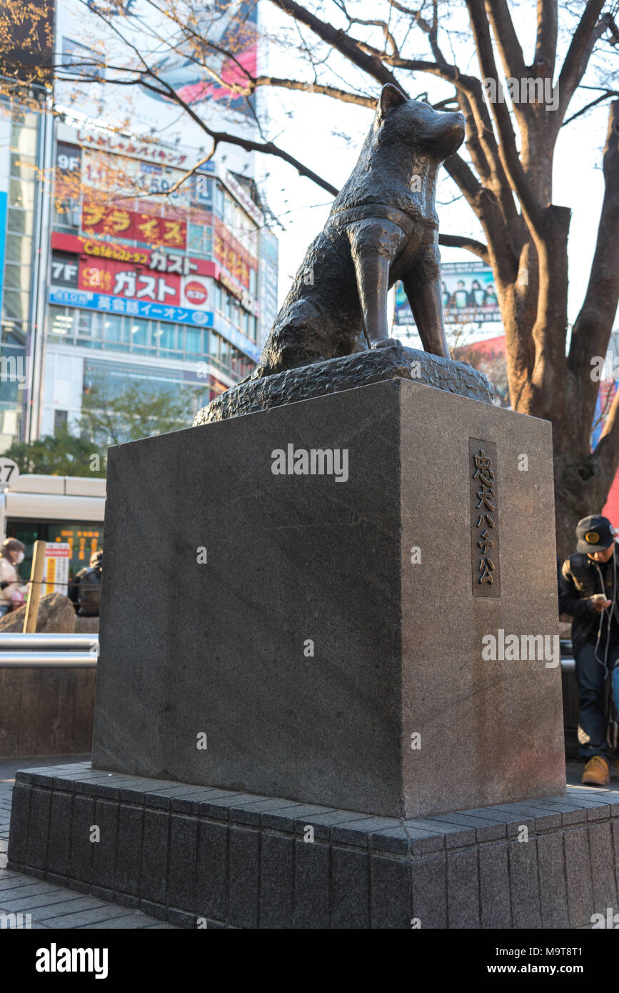 Akita dog statue hi-res stock photography and images - Alamy