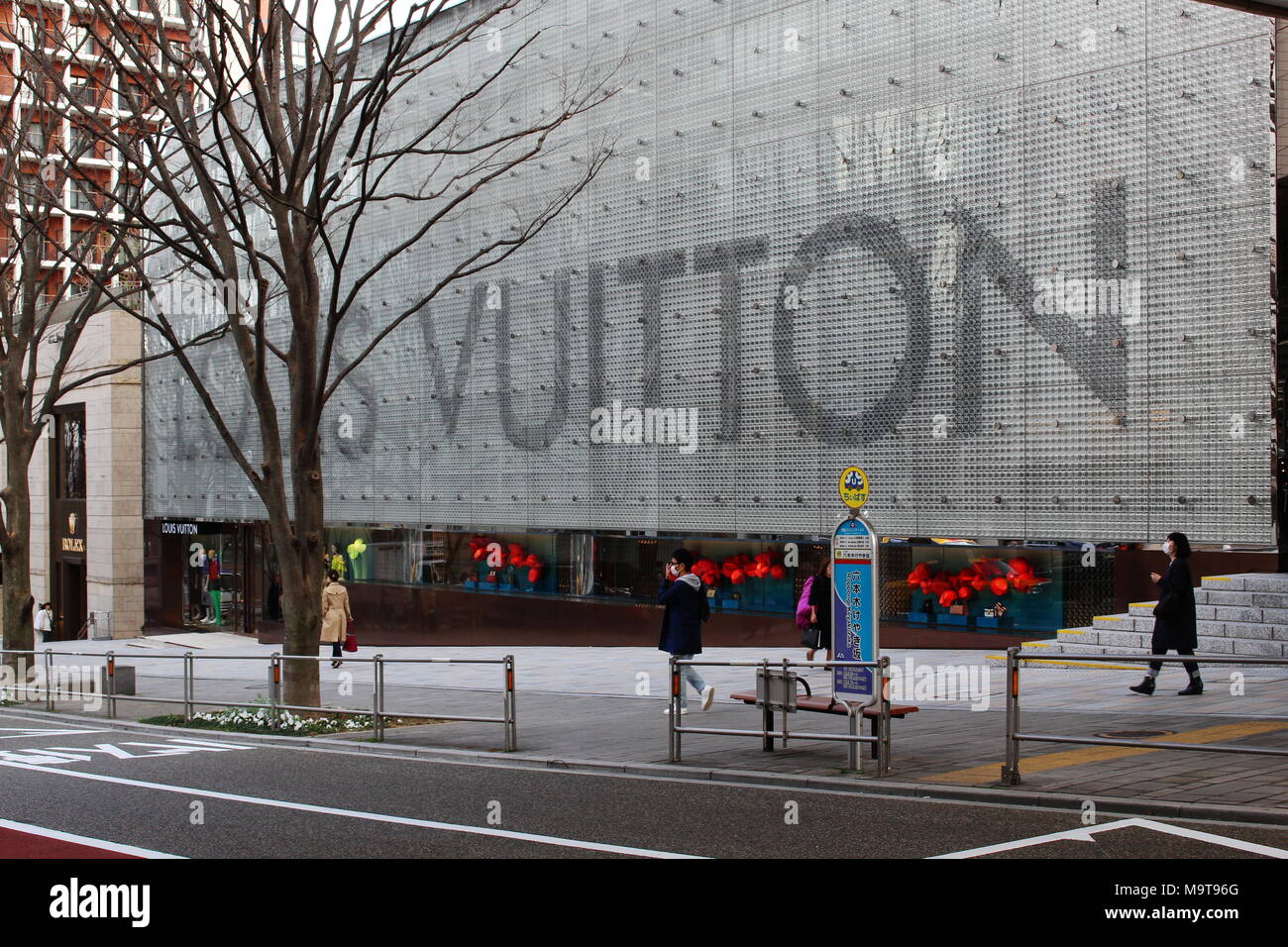 Louis Vuitton flagship store Roppongi Hills in Tokyo