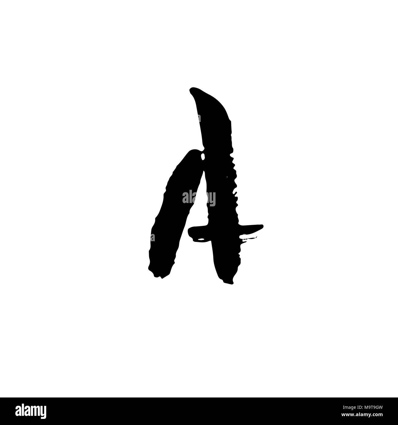 Letter A. Handwritten by dry brush. Rough strokes textured font. Vector ...
