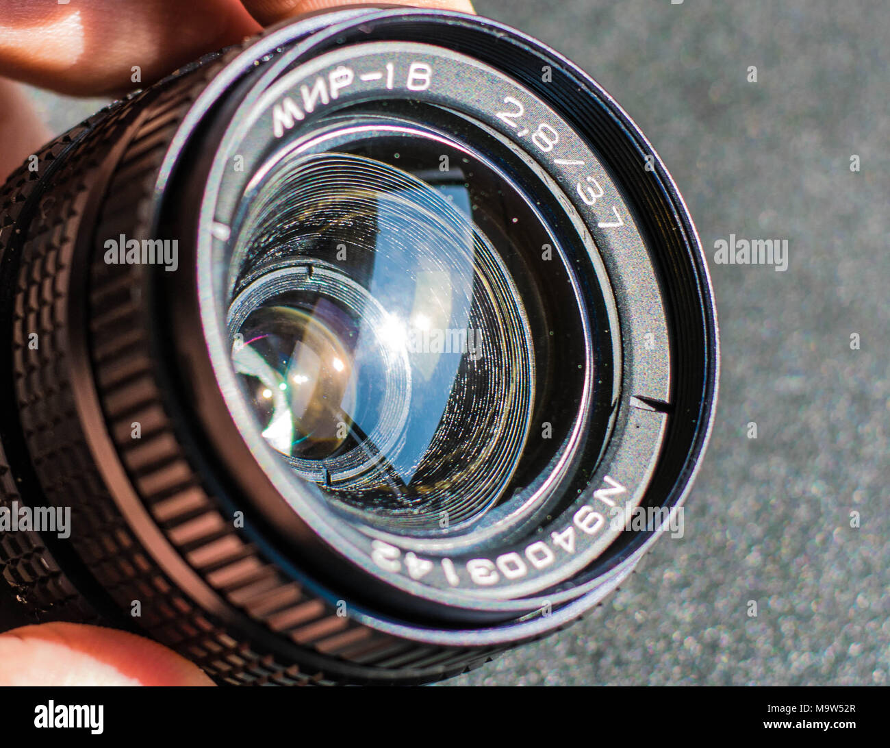 Russian Lens MIR-1B 37mm f/2.8 Stock Photo