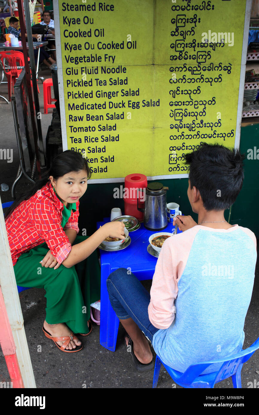 Myanmar, Yangon, restaurant, tea shop, people, food Stock Photo Alamy