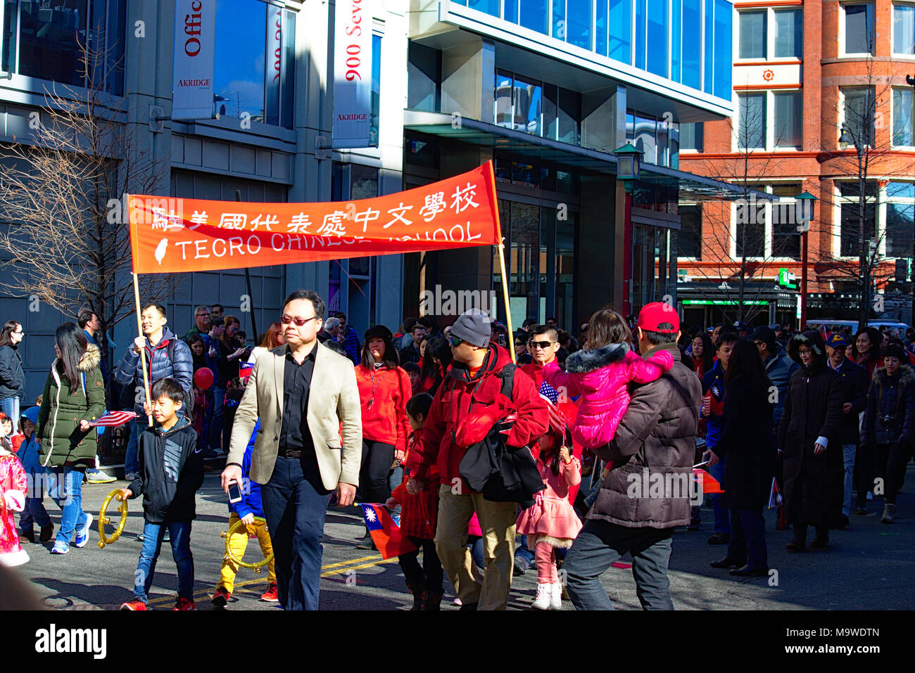 chinese new year parade time melbourne