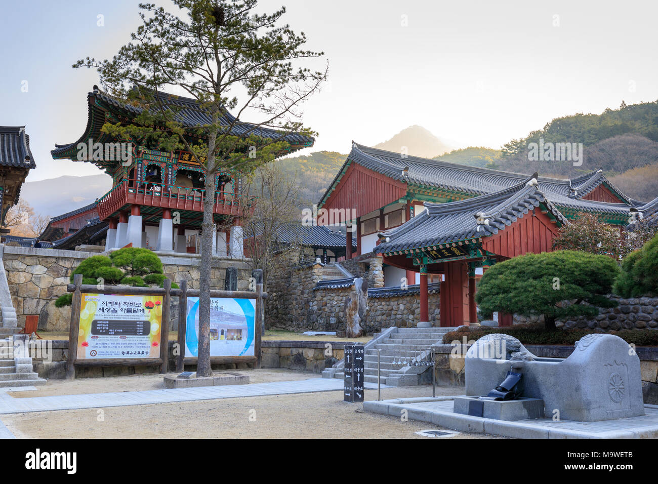 Gurye, South Korea - March 26, 2018 : Scenery of Hwaeomsa Temple, which is the ancient Korean buddhist temple in Jirisan National Park Stock Photo