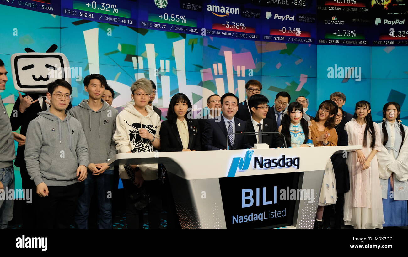Bilibili Inc High Resolution Stock Photography And Images Alamy
