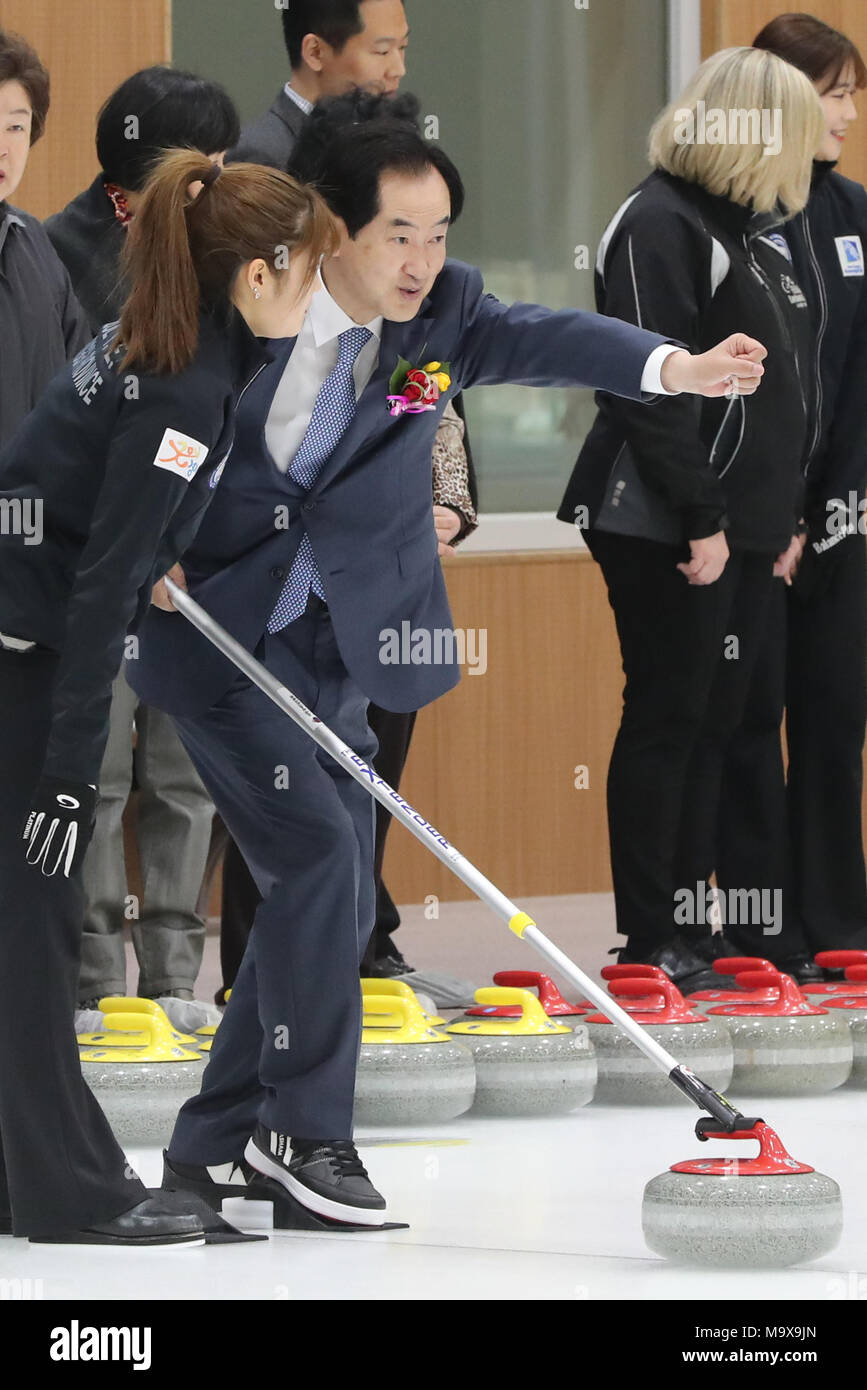 29th Mar, 2018. Asia's largest curling stadium opens in S. Korean city ...