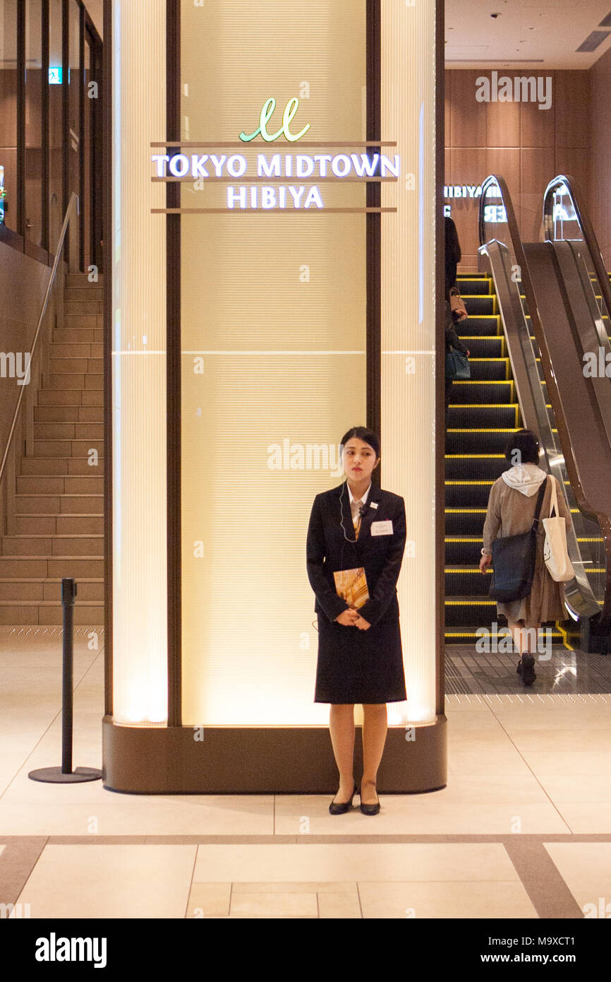 Tokyo Midtown Hibiya High Resolution Stock Photography and Images - Alamy