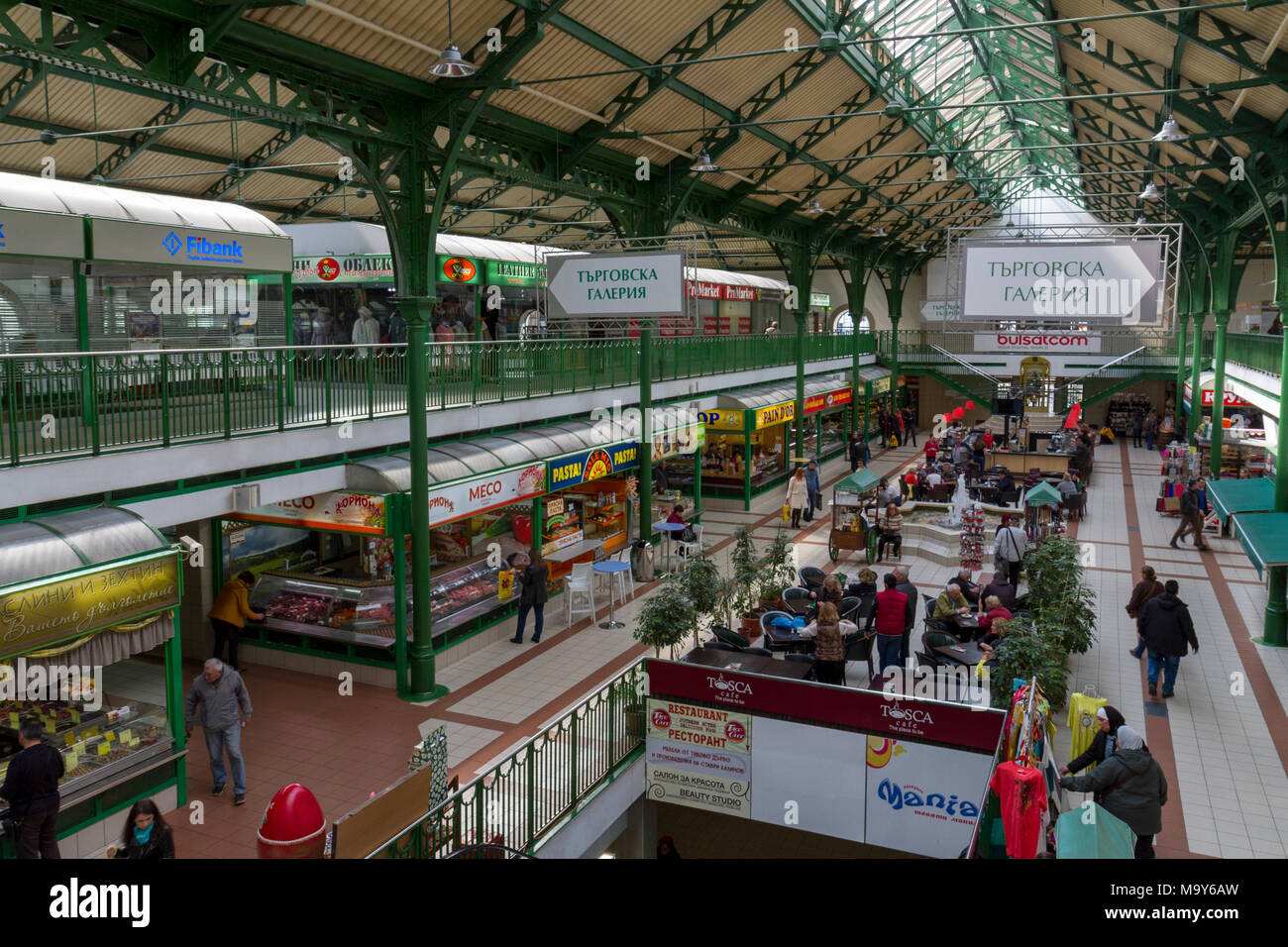 General view inside the Central Market Hall in Sofia, Bulgaria Stock