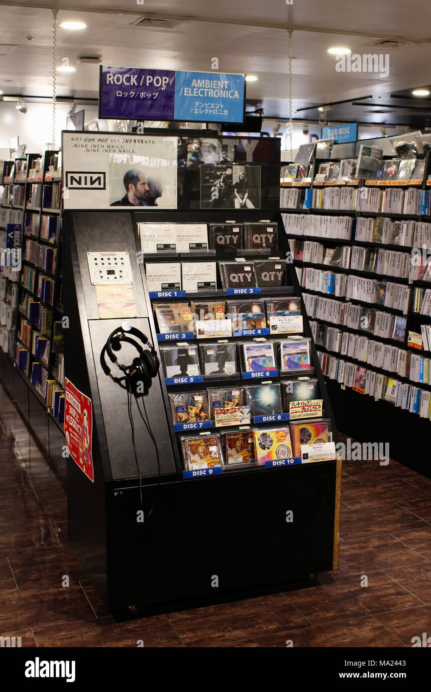 Tower cd stand hires stock photography and images Alamy