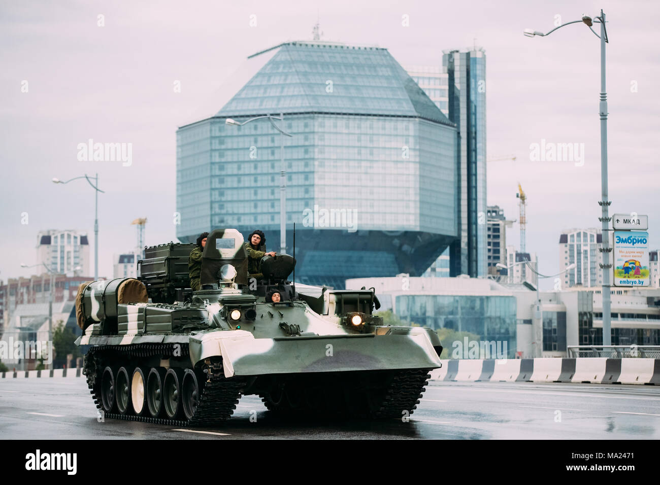 Belarus, Minsk. Military Equipment Moving Near National Library Of Belarus During Training Before Celebration Of The National Holiday - The Independen Stock Photo