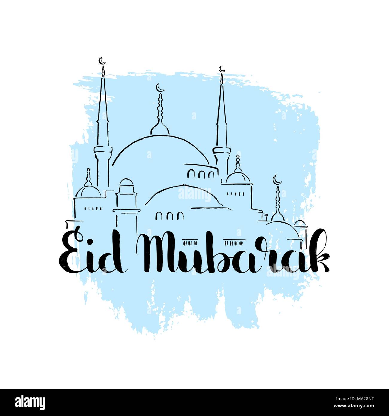 Eid Mubarak handwritten lettering. Traditional Muslim greeting that means - Have a Blessed Holiday. Modern vector hand drawn calligraphy with mosque Stock Vector