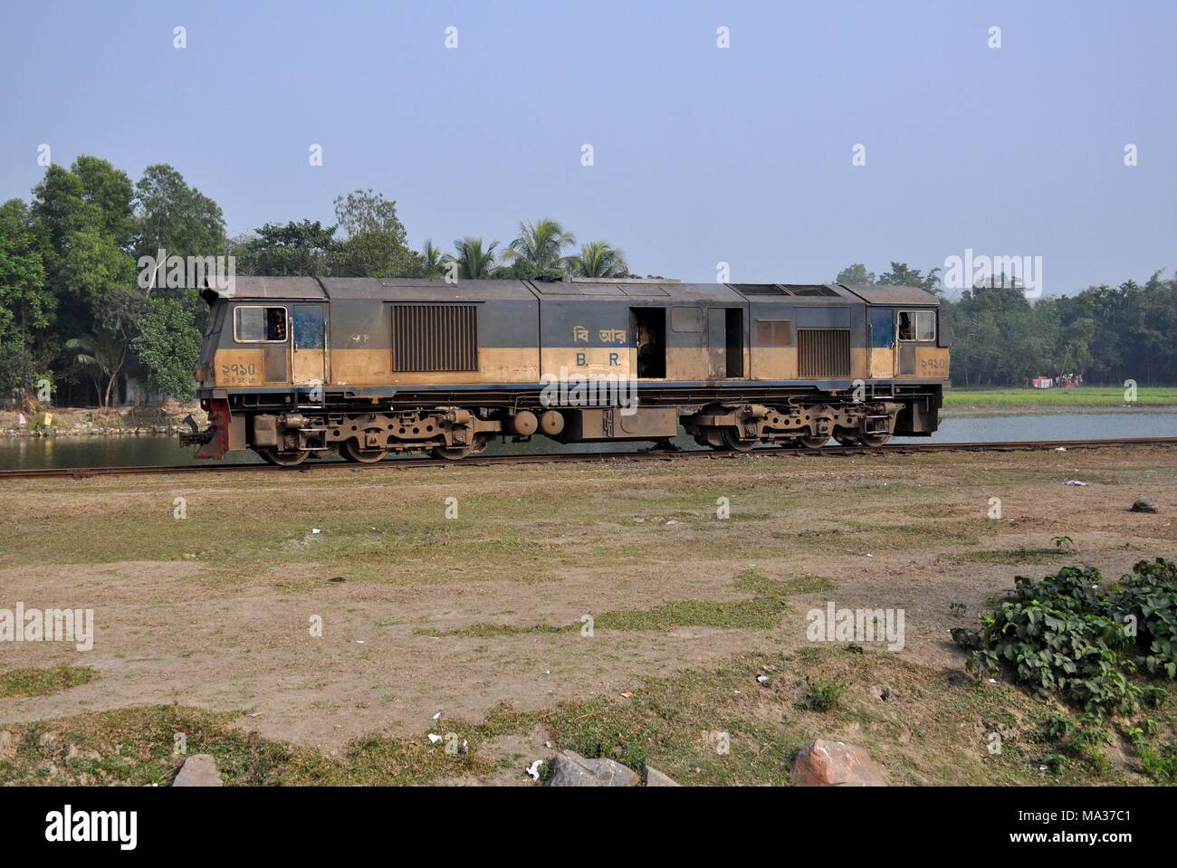 Bangladesh railway hi-res stock photography and images - Alamy