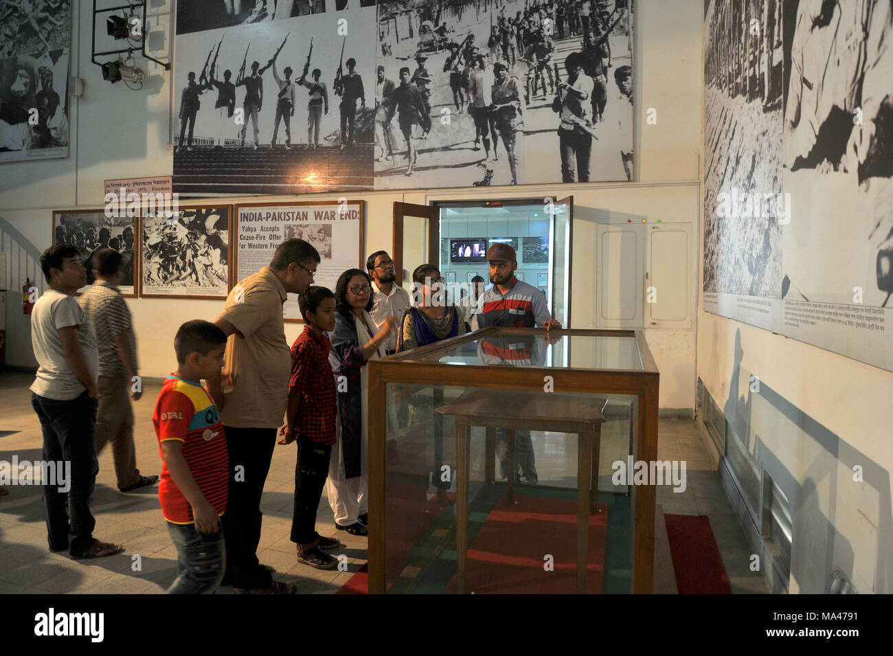 Bangladesh National museum in Dhaka Stock Photo - Alamy