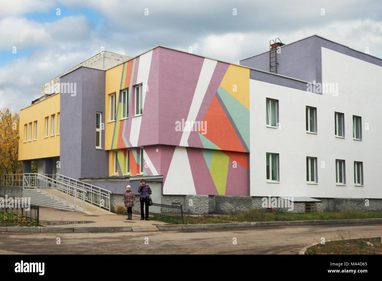 City childrens polyclinic. Moscow and its medical institutions City childrens polyclinic. Moscow and its medical institutions
