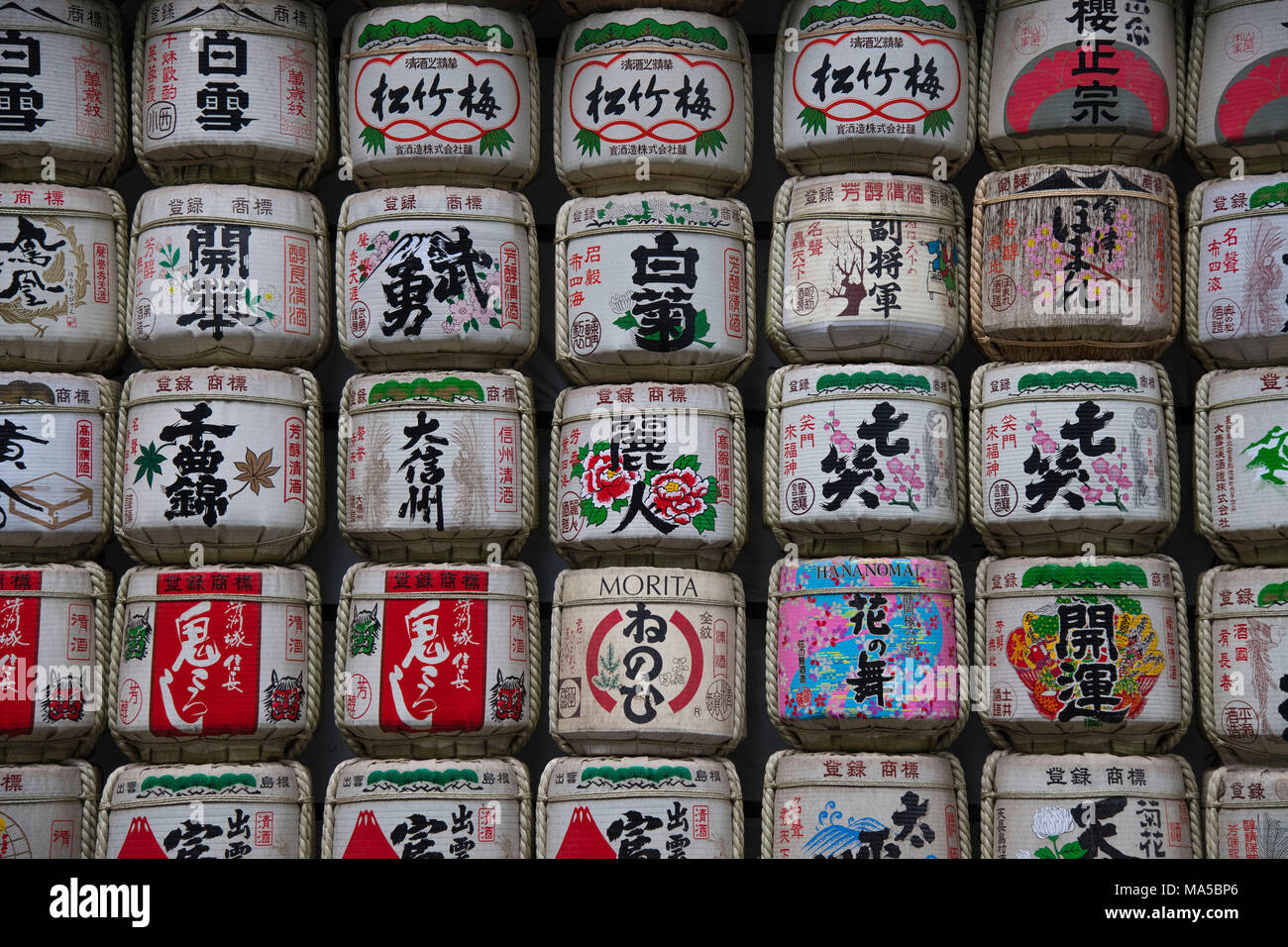 Asia, Japan, Nihon, Nippon, Tokyo, Shibuya, Japan, Nihon, Nippon, Tokyo, Shibuya, sake barrels on the way to Meiji Shrine Stock Photo