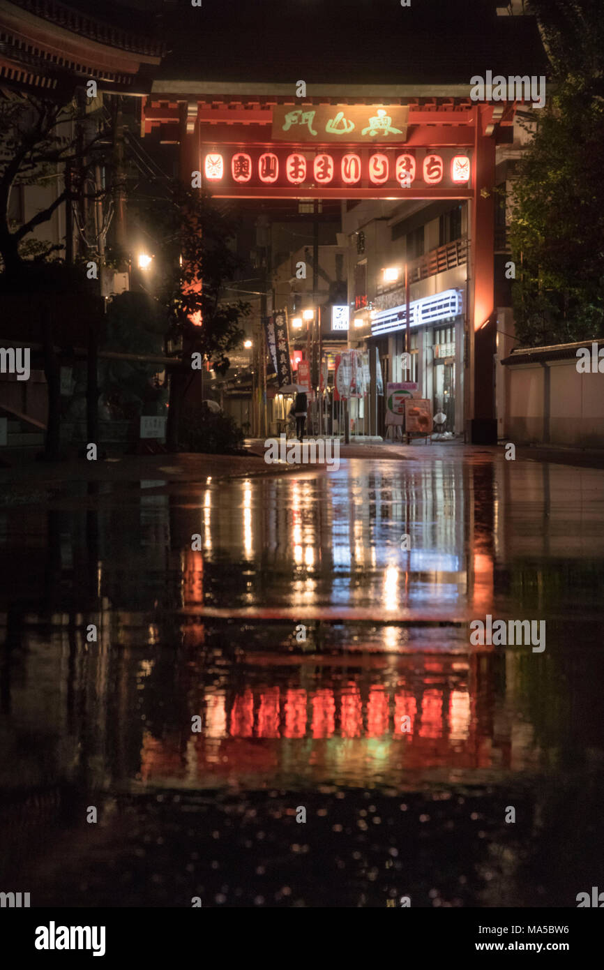 Asia, Japan, Nihon, Nippon, Tokyo, Taito, Asakusa, lanterns are reflecting in a puddle of rain Stock Photo