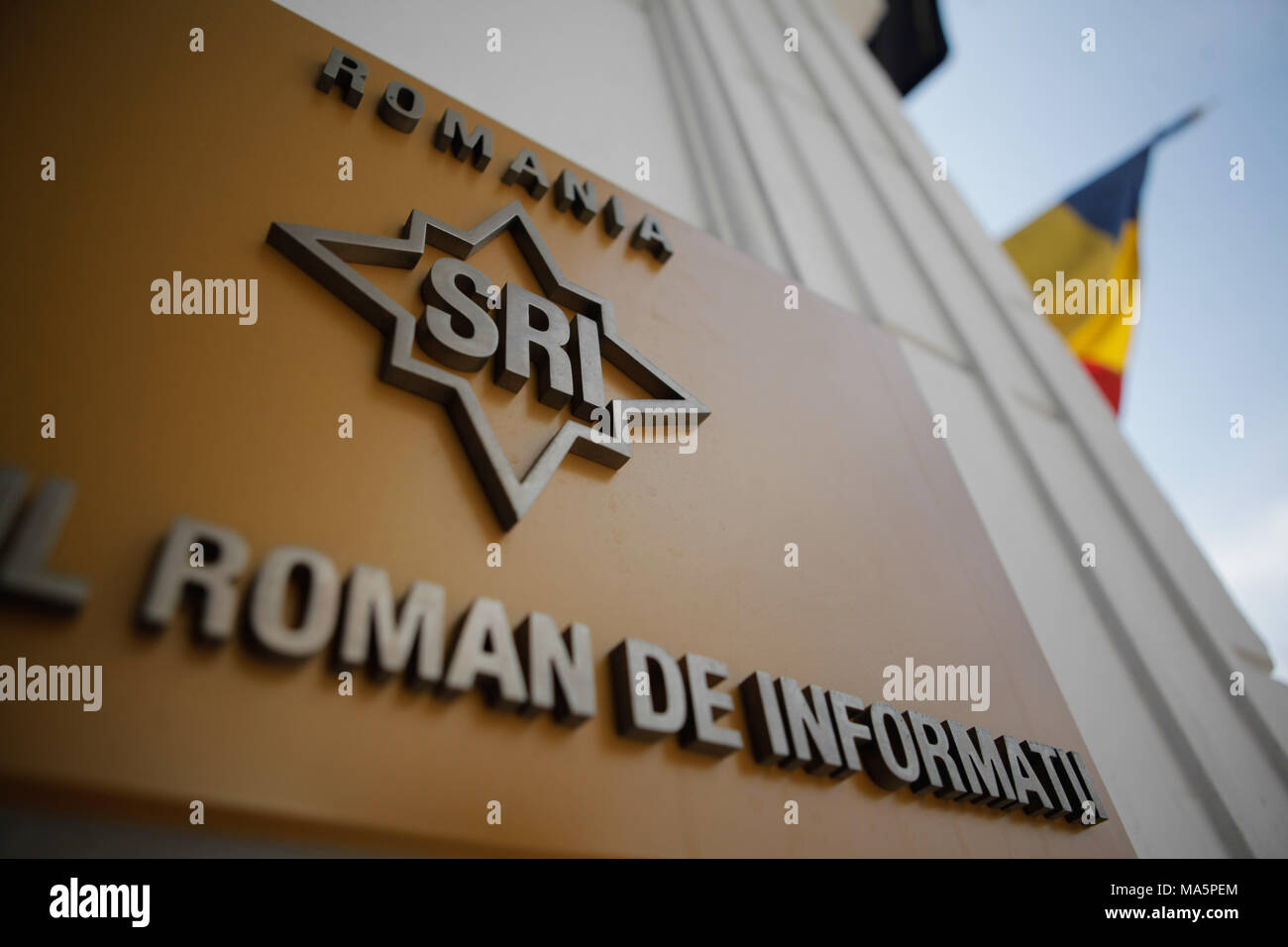 Romanian Intelligence Service logo Stock Photo