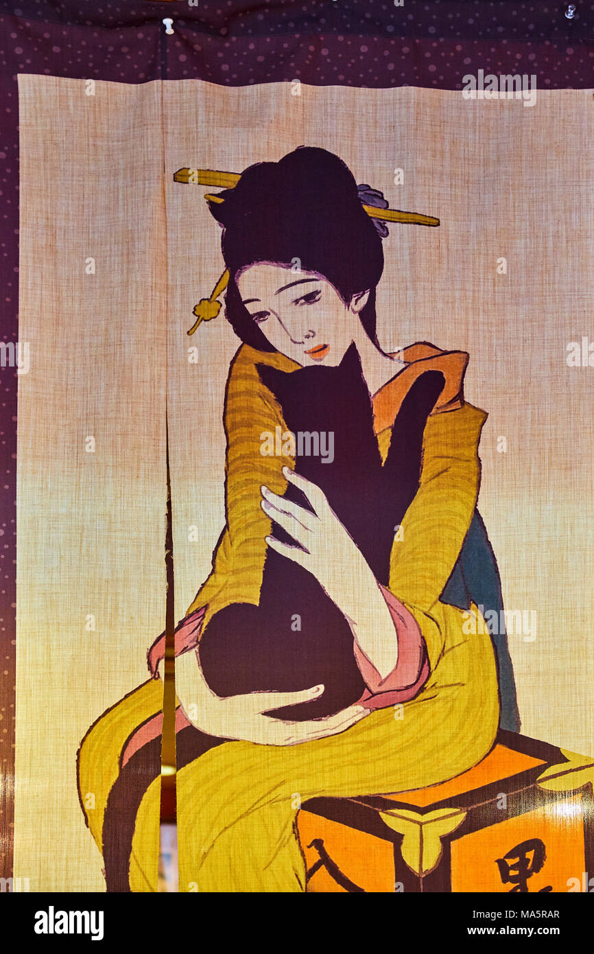 Japon Tokyo Temple Sanctuaire Dedie Aux Chats Peinture Japan Tokyo Cat Temple Painting Stock Photo Alamy Japon Tokyo Temple Sanctuaire Dedie Aux Chats Peinture Japan Tokyo Cat Temple Painting Stock Photo Alamy