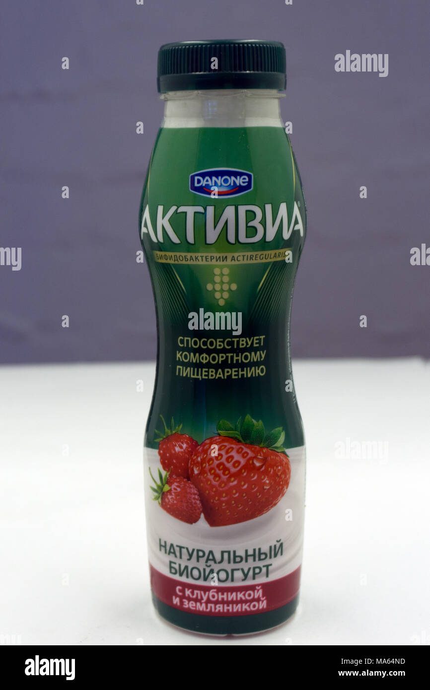 Yogurt drink activia hi-res stock photography and images - Alamy