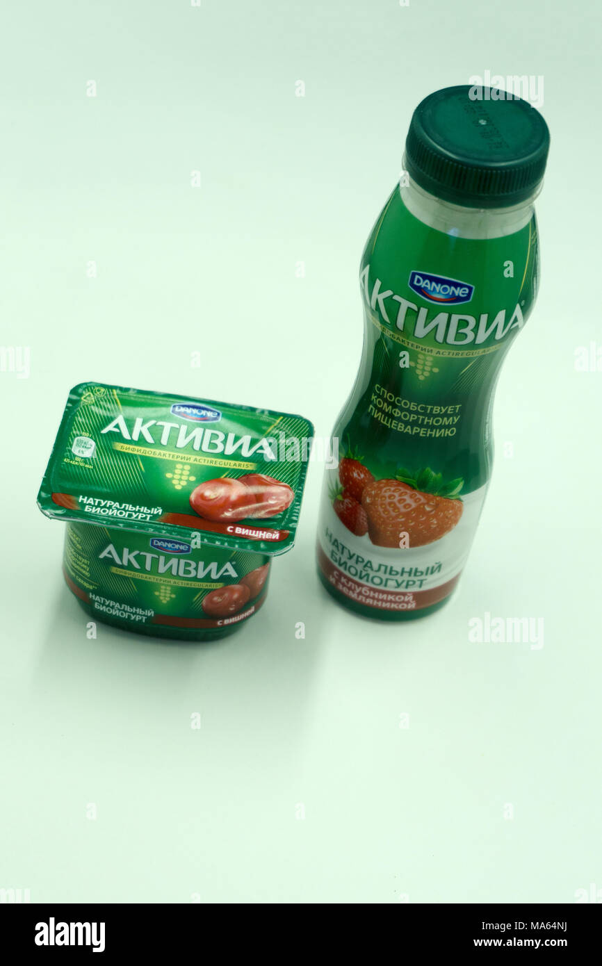 Russia Berezniki 22 Feb 20 18 packages of Activia yogurt a different