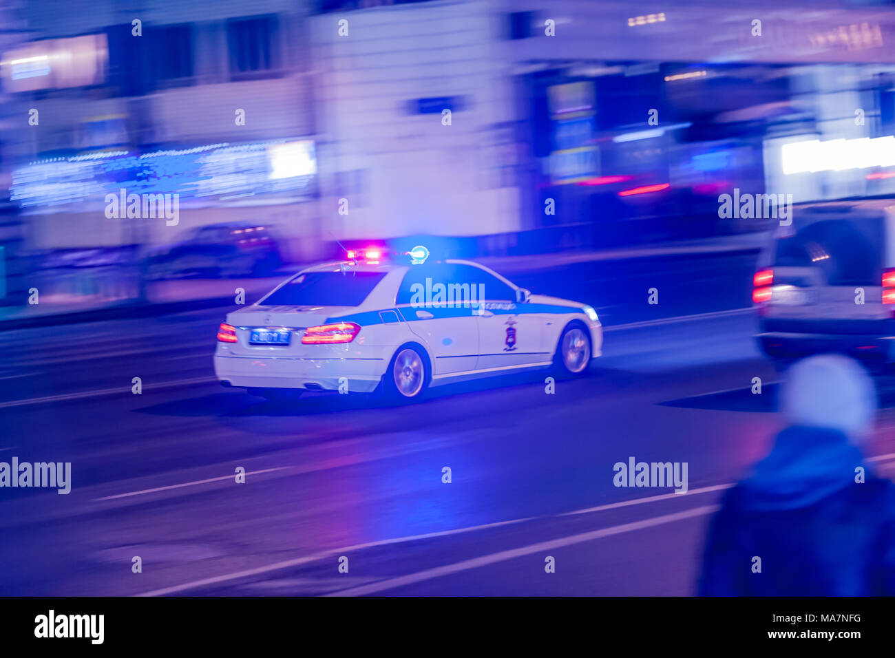 MOSCOW, RUSSIA MARCH 12, 2018 The blurry silhouette of the speeding